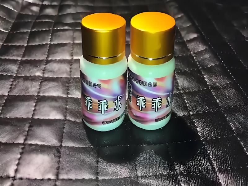 催听迷用品5551-xHWh型号